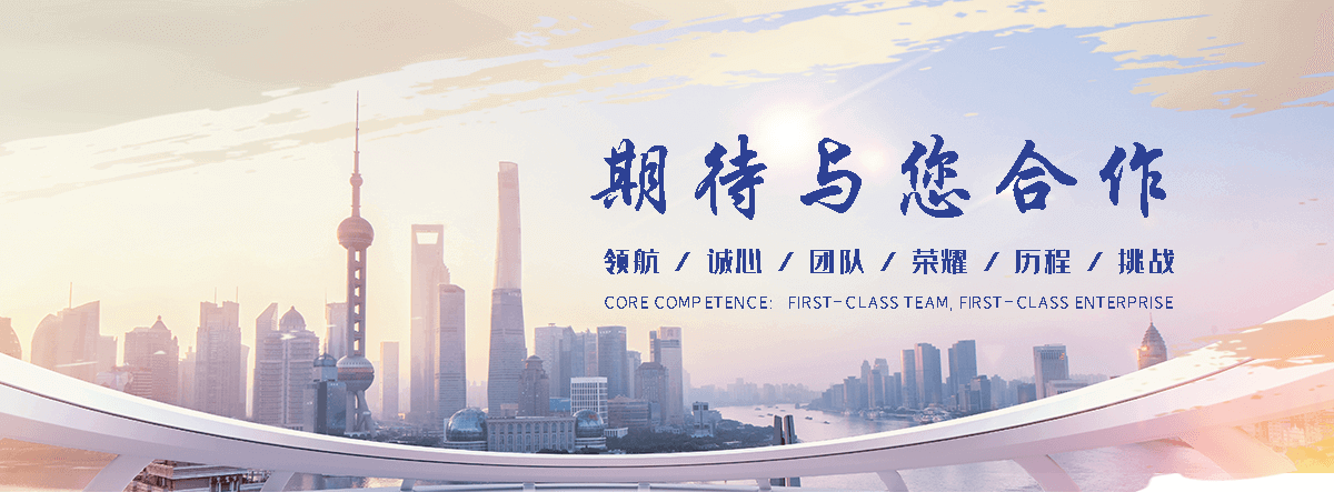 巴彦淖尔APP定制开发